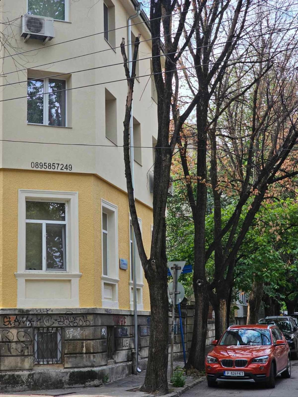 Gallery Ruse Center Екстериор снимка